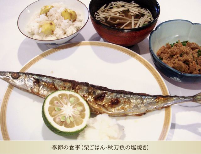 栗ごはんとさんまの塩焼きのセット