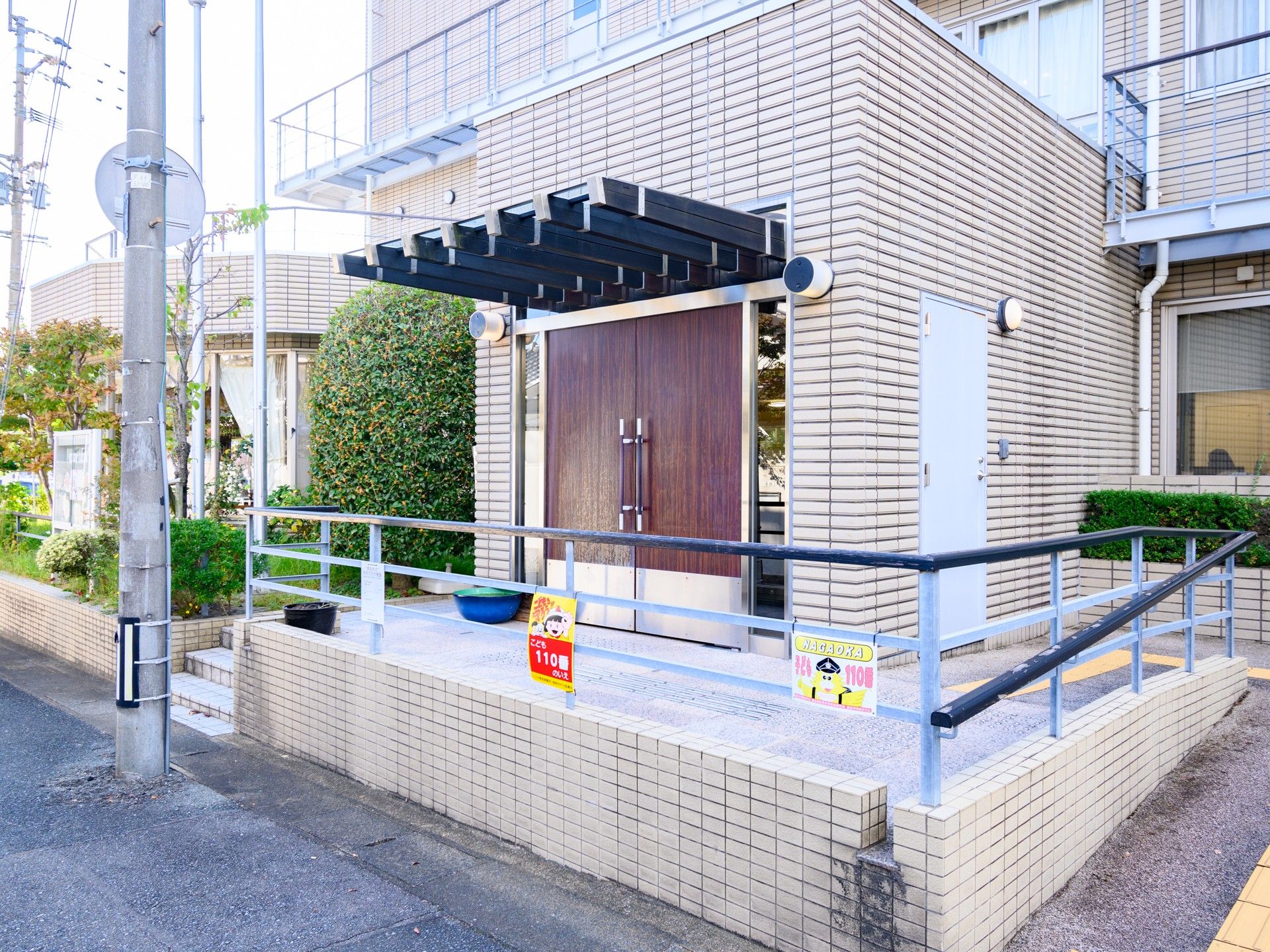 スロープのある入口