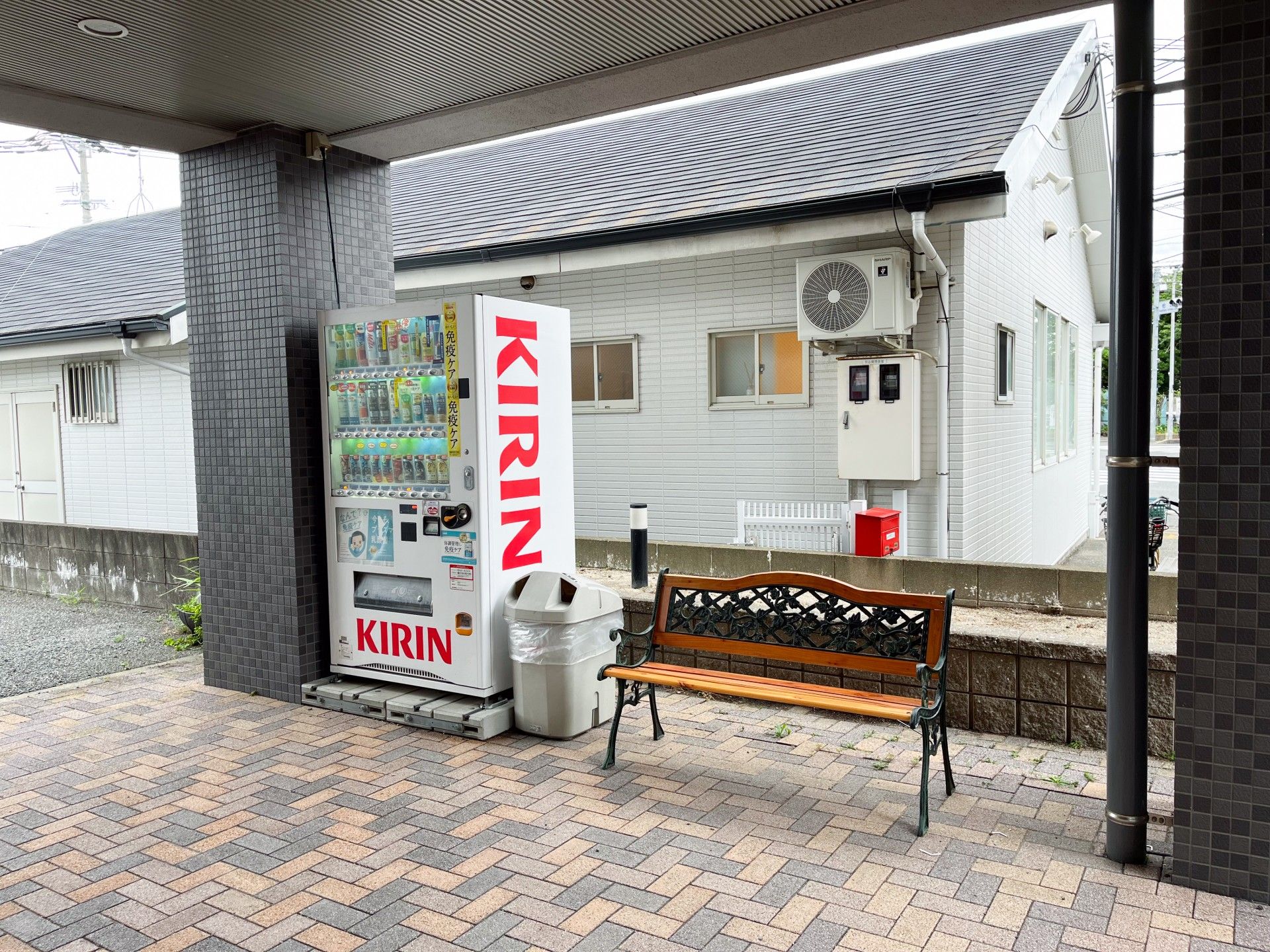 休憩スポットの自動販売機