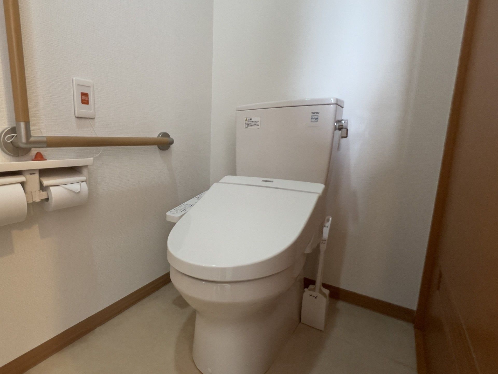 緊急用コール付き