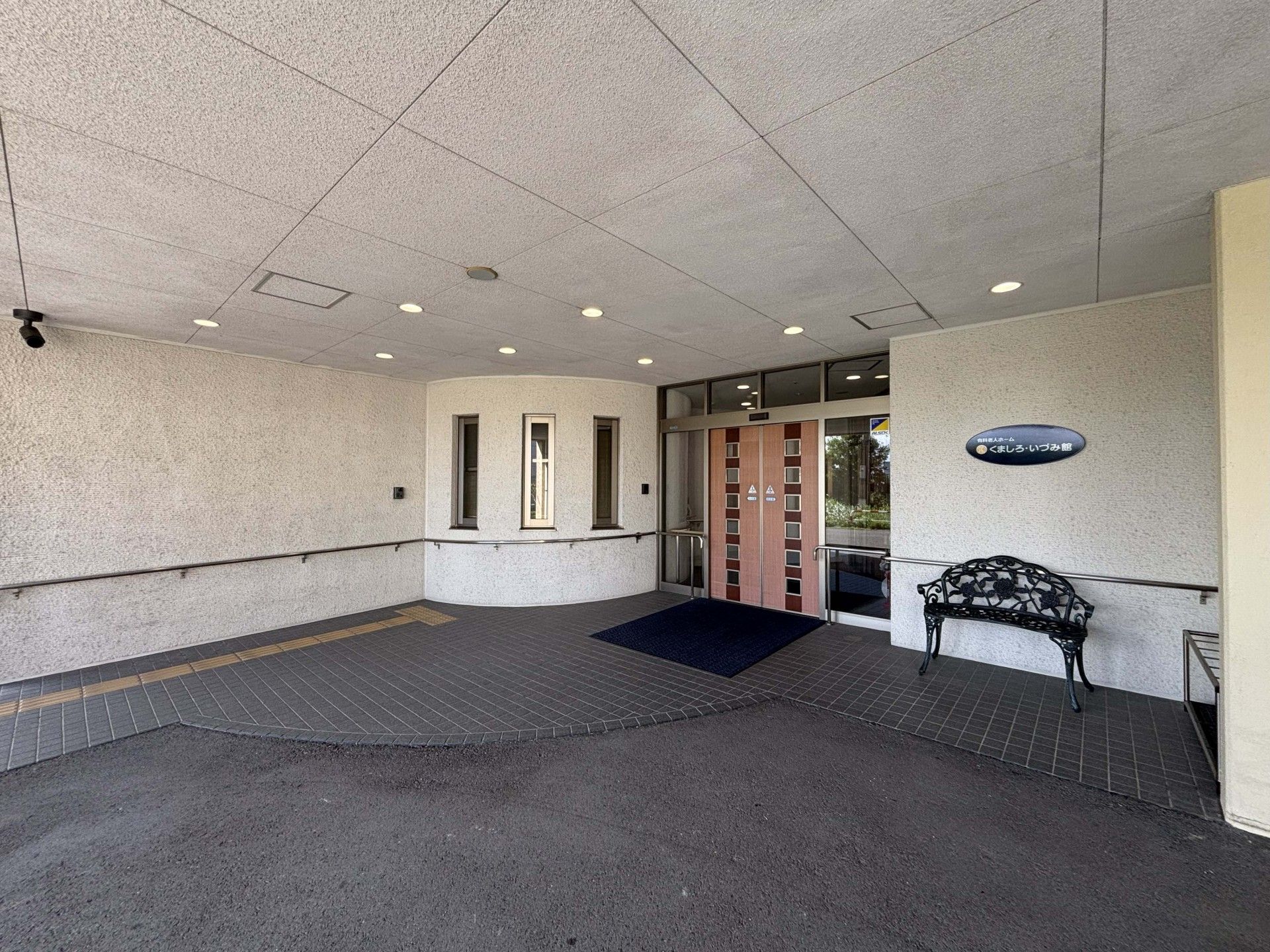 エントランスの様子