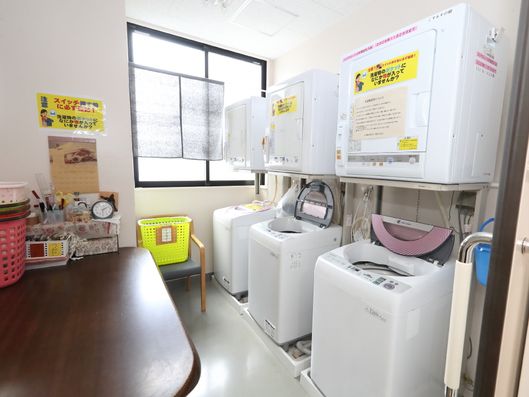 ランドリー室