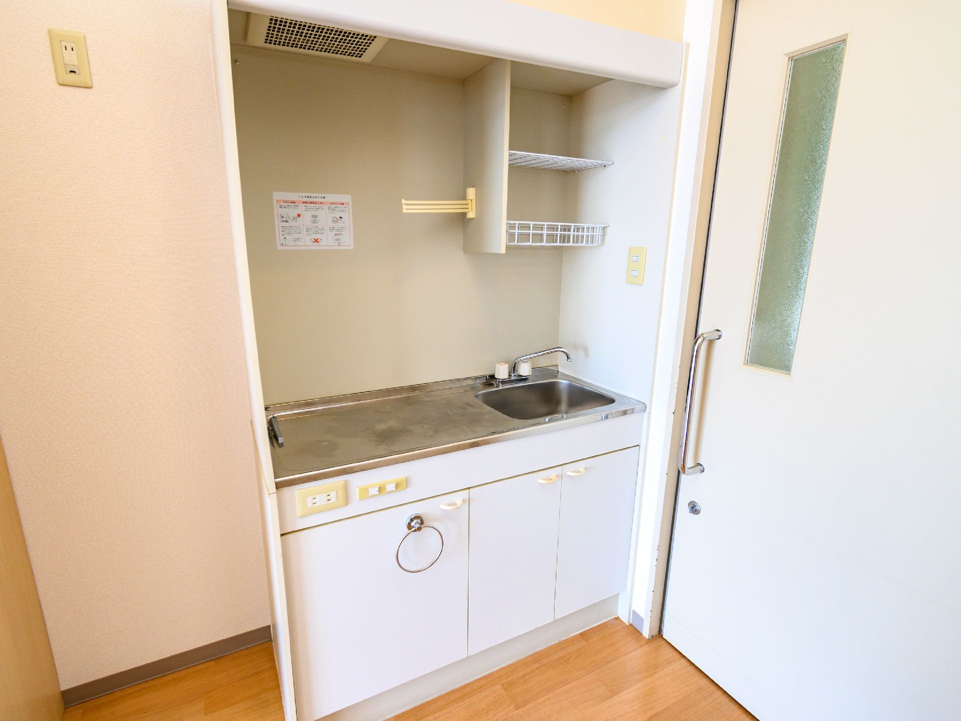 館内にある、入居者が自由に使うことのできるキッチン