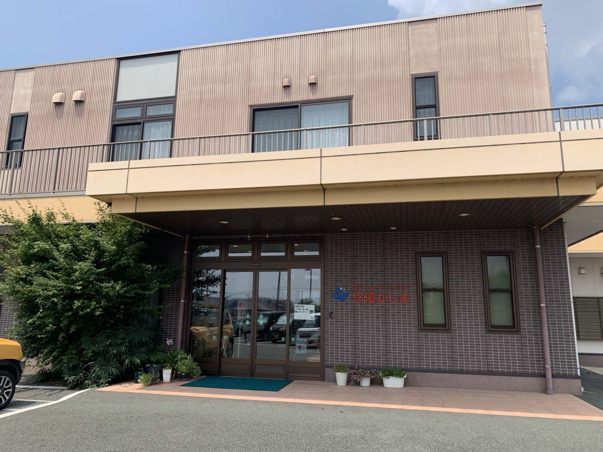 エントランスの外観