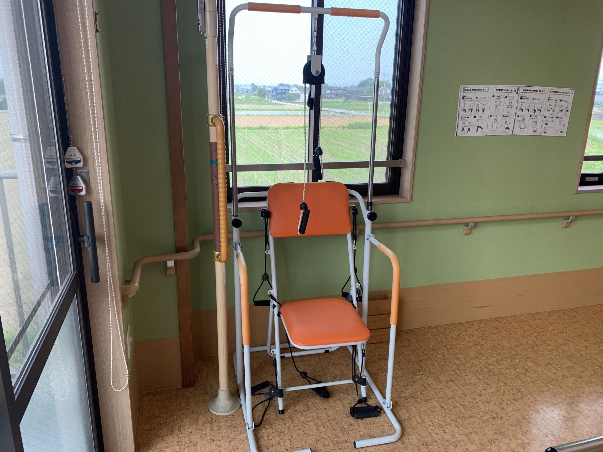 リハビリ用の椅子