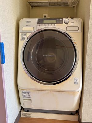 コインランドリー