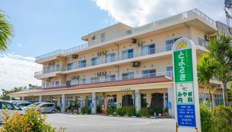 快適な施設の外観