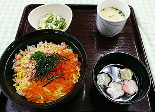 食事