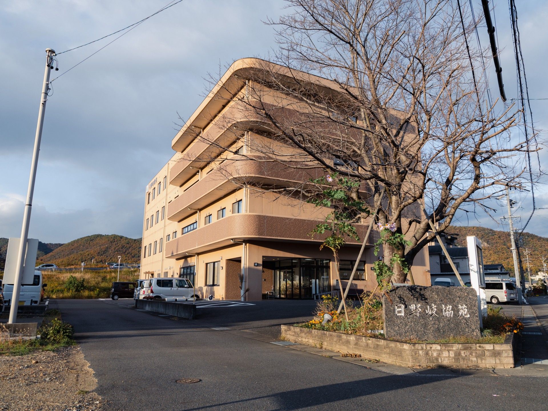 建物の外観