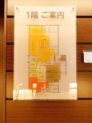 フロアマップ
