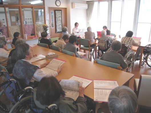 レクリエーション