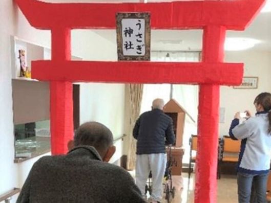 初詣