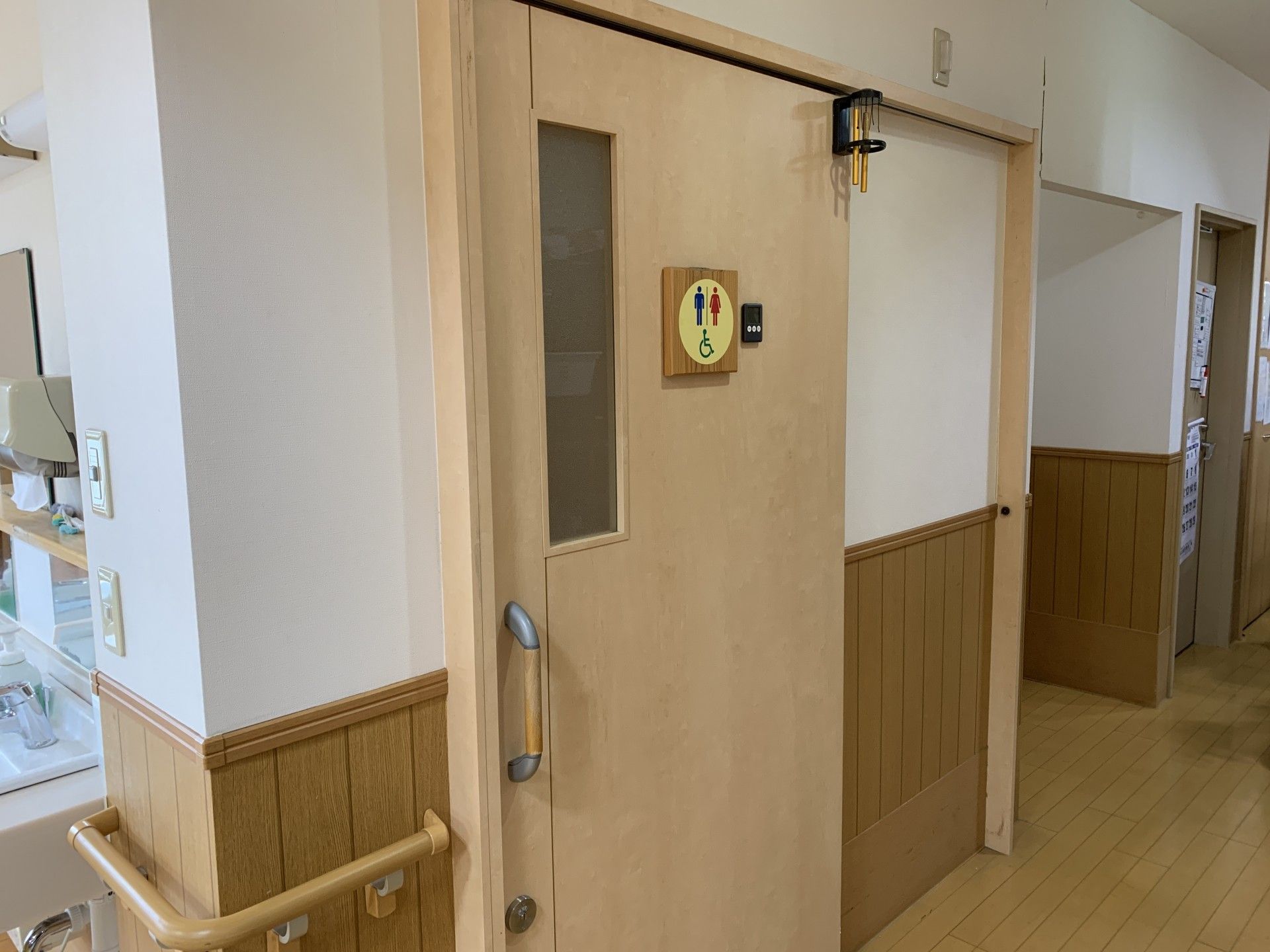 バリアフリーのトイレ