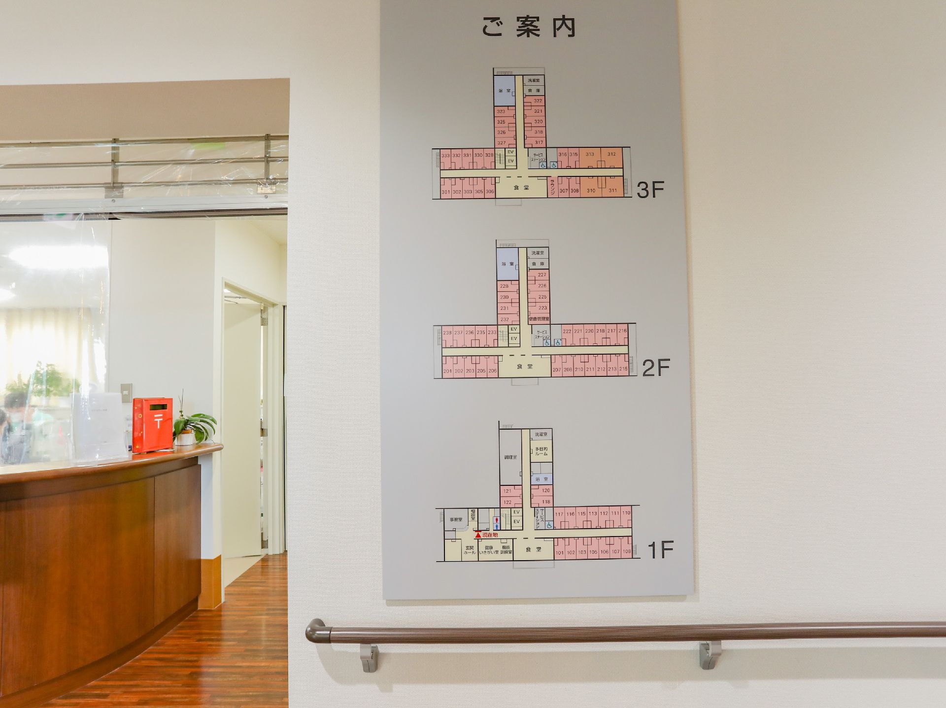 施設内の見取り図が記載されている案内図