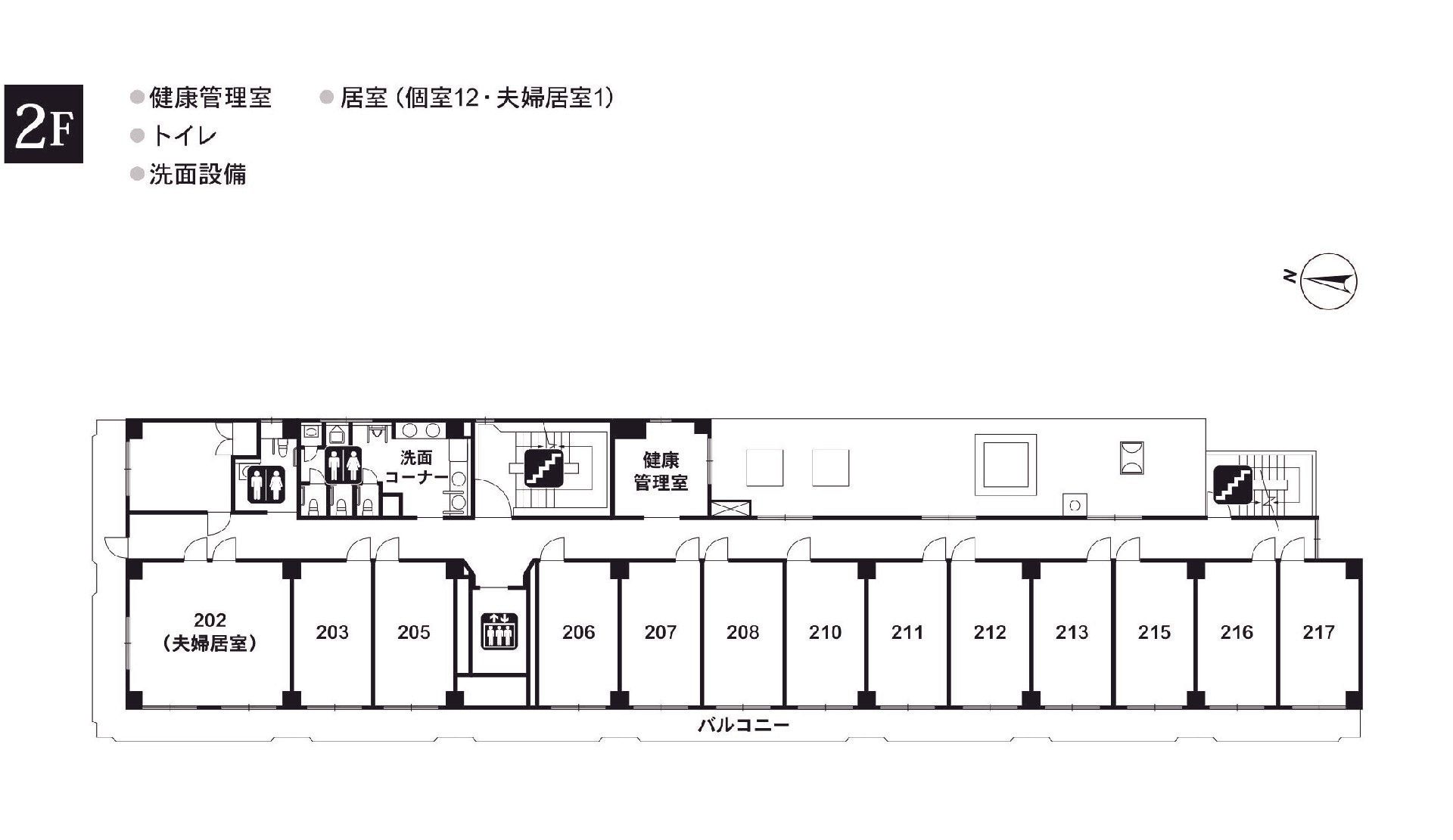 リアンレーヴ市ヶ尾弐番館の2Ｆのフロアマップ