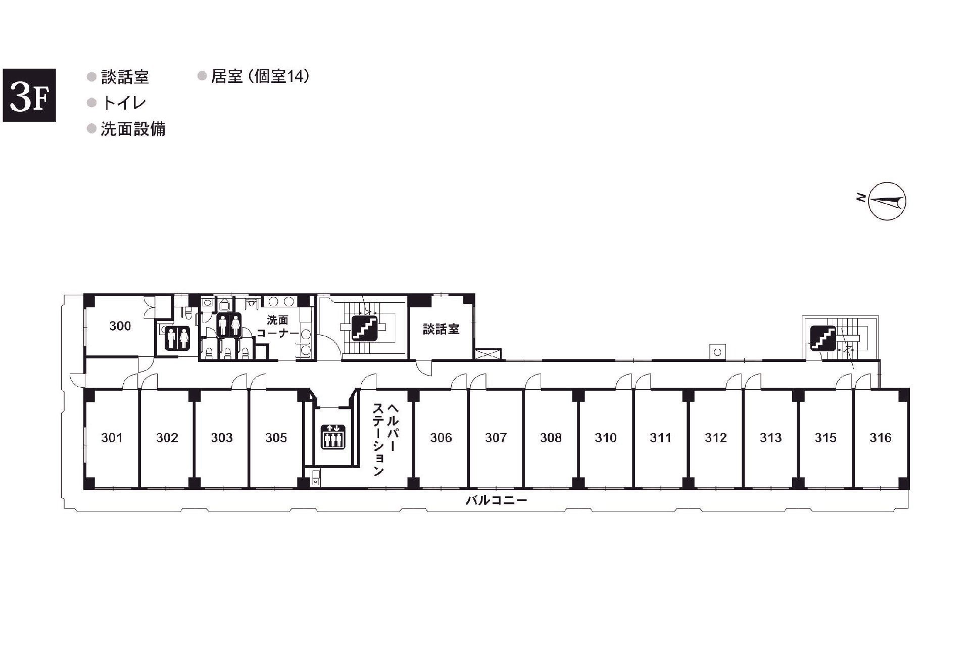 リアンレーヴ市ヶ尾弐番館の3Ｆのフロアマップ