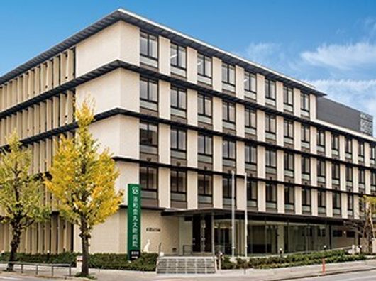 医療法人社団洛和会　丸太町病院