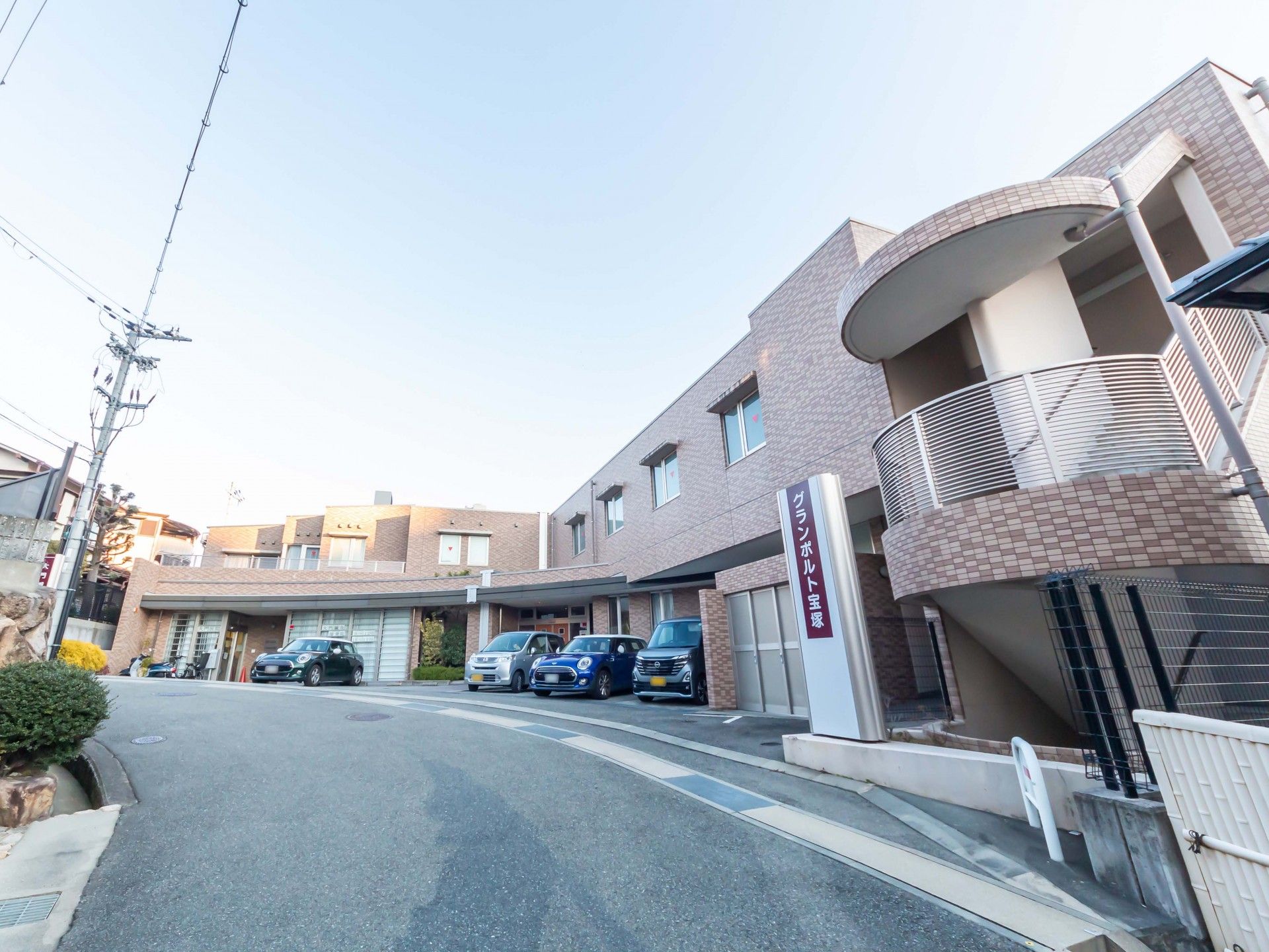 建物の外観