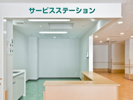 サービスステーション