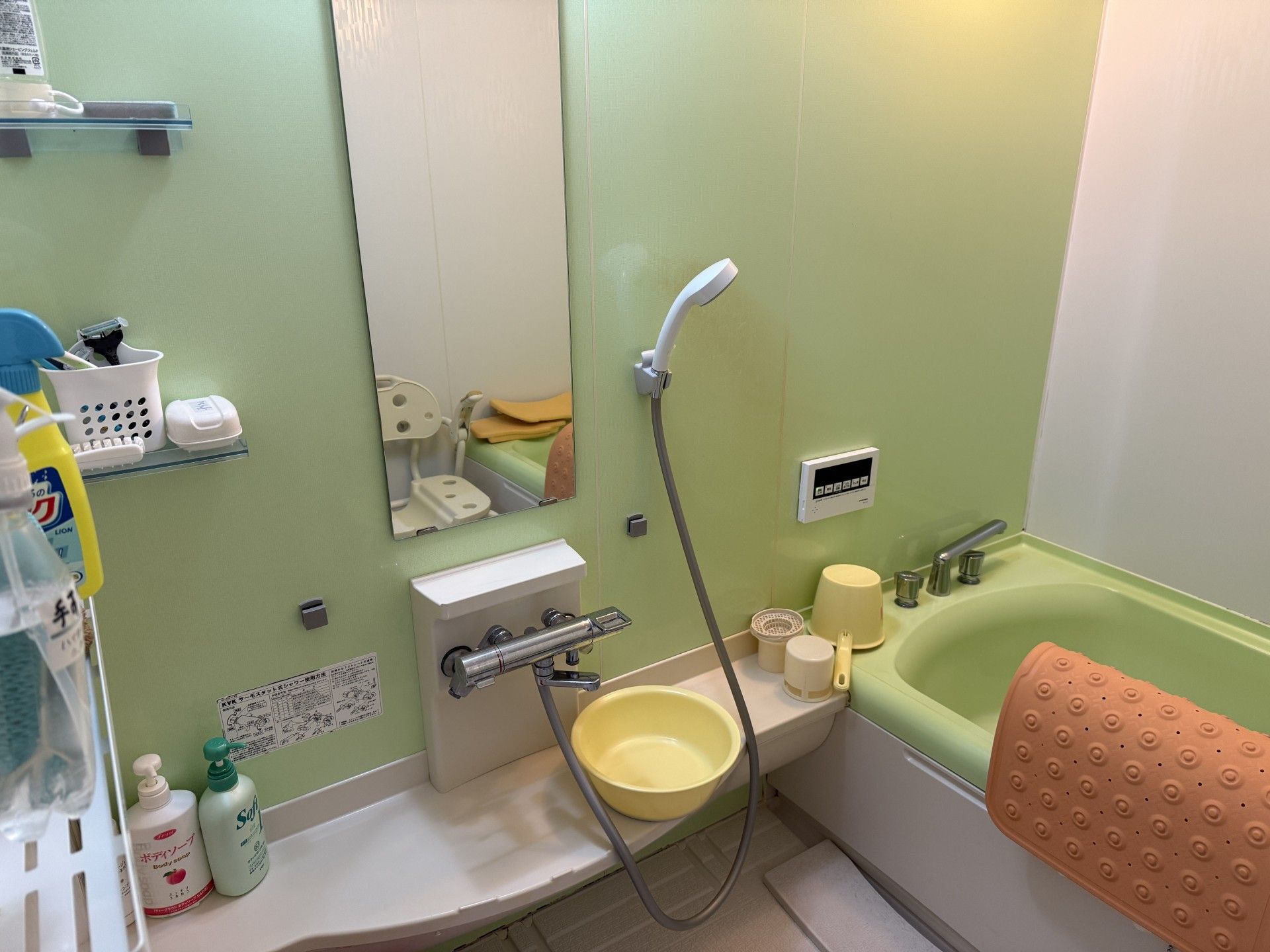 使いやすい浴室