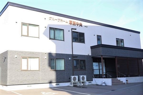 清潔感のある外観の施設
