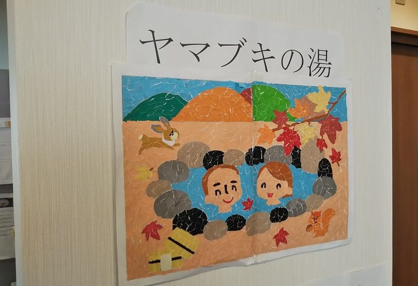 温もりある手作り絵画