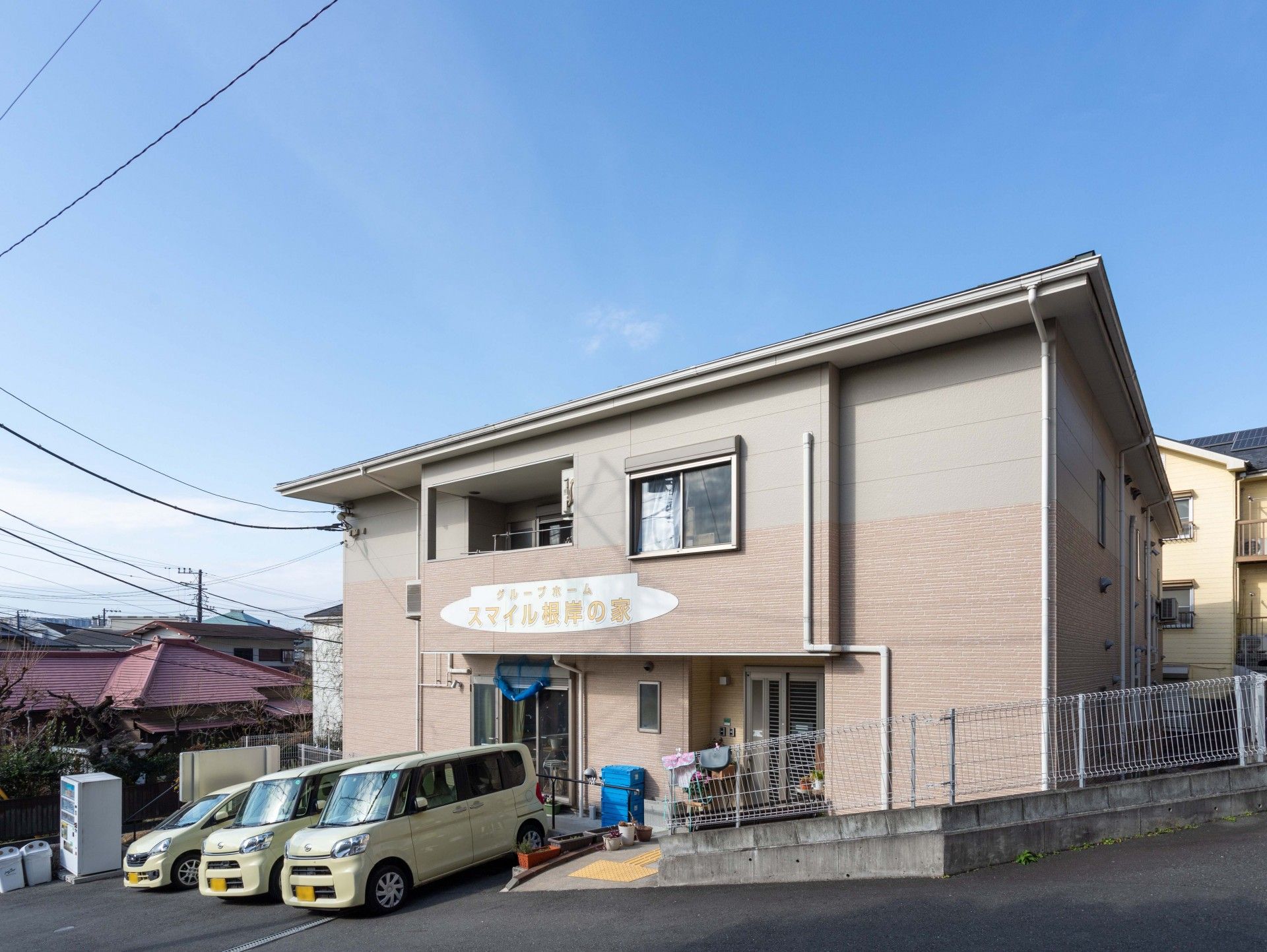 建物の外観