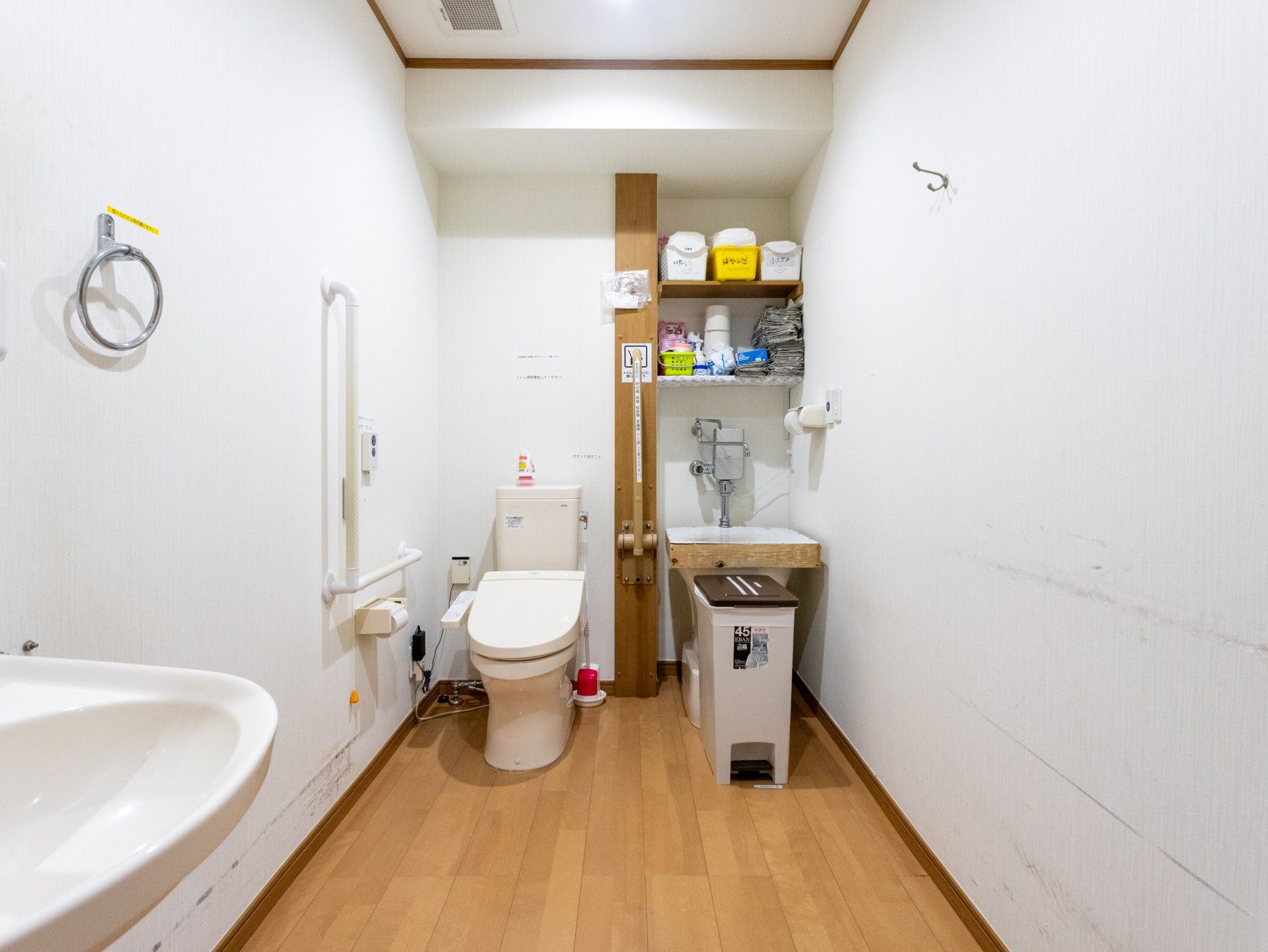 清潔なトイレ設備