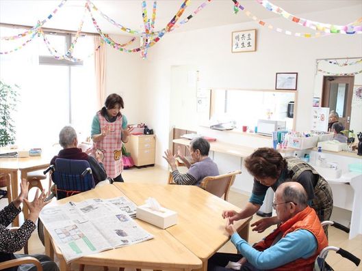 レクリエーション