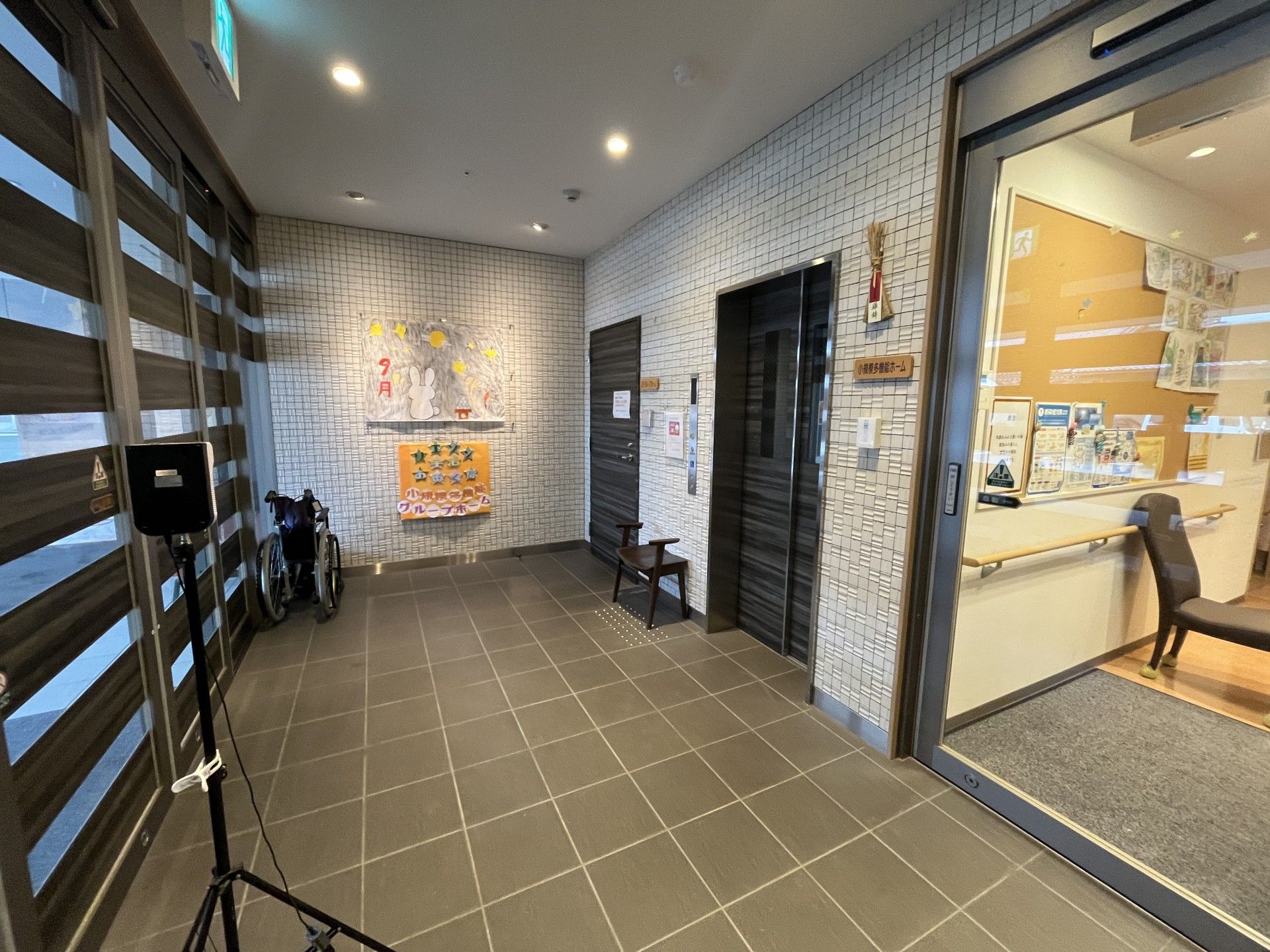 エントランスホール