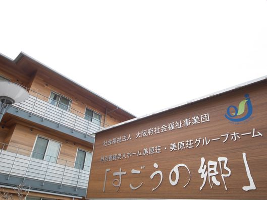 銘板