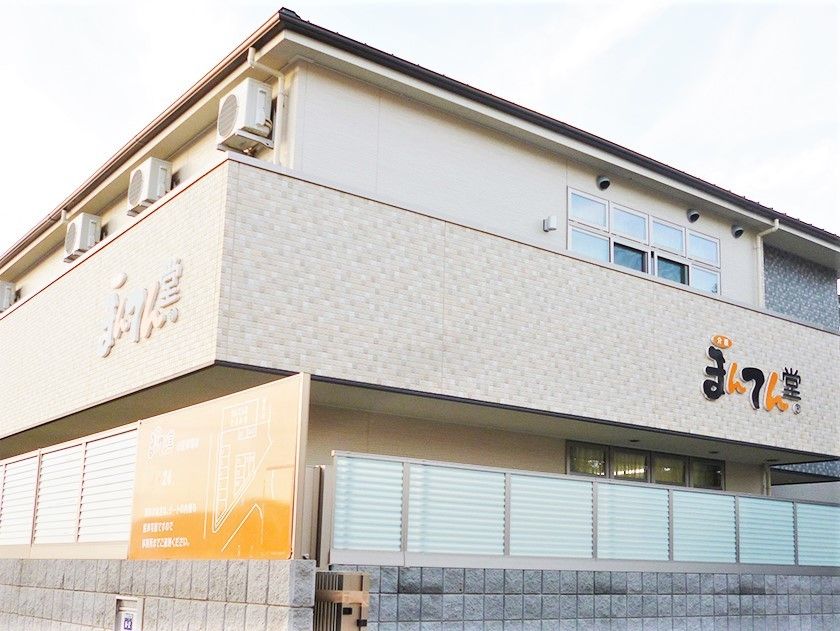満室 7 10更新 グループホーム まんてんたるみ東 グループホーム 神戸市 みんなの介護
