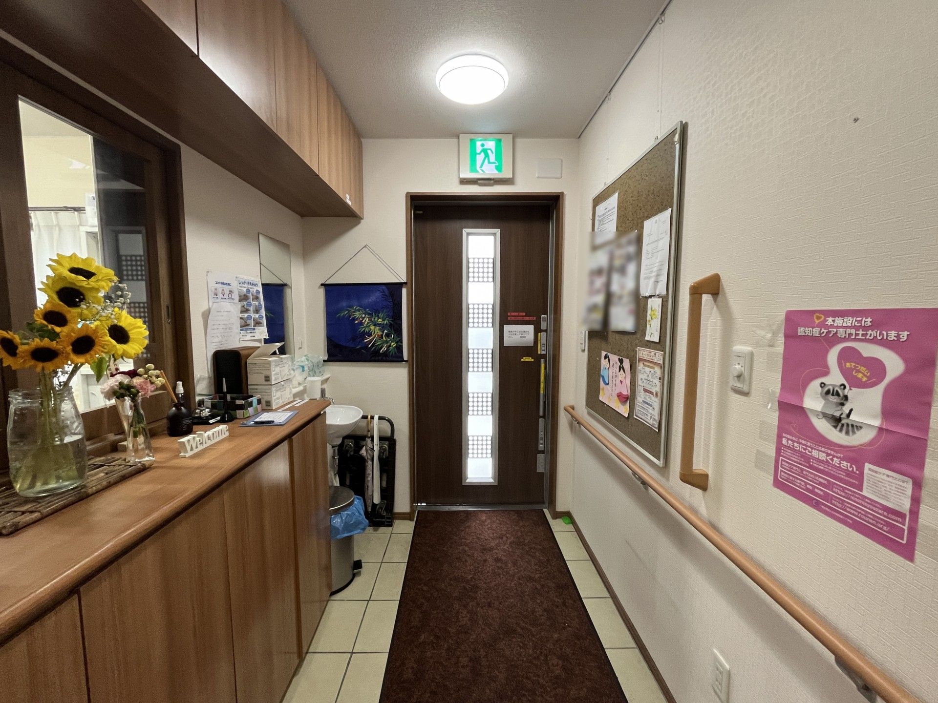 受付と廊下の様子