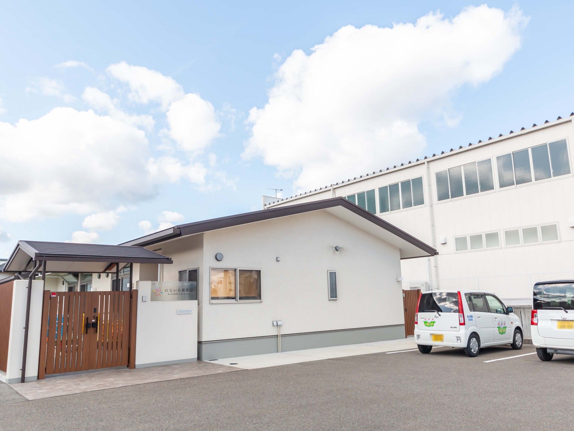 快適な施設の外観