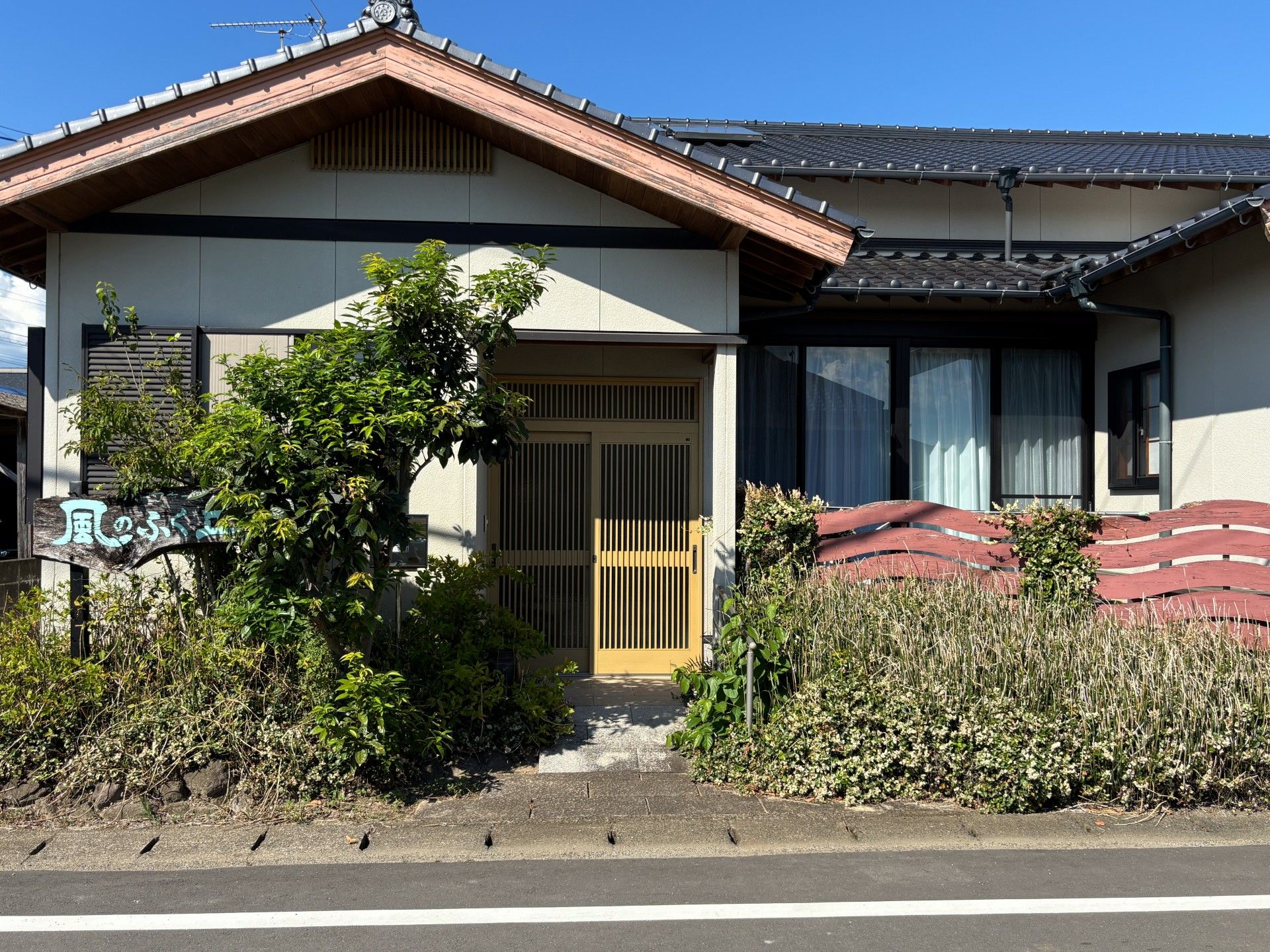 和風の建物外観