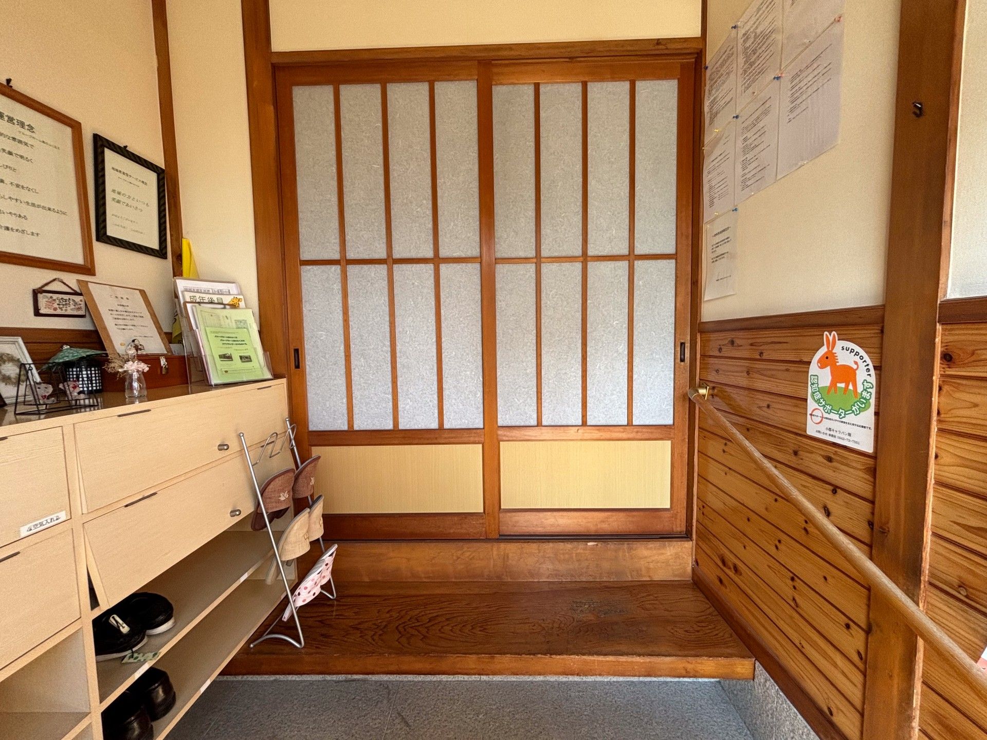和風の落ち着いた玄関