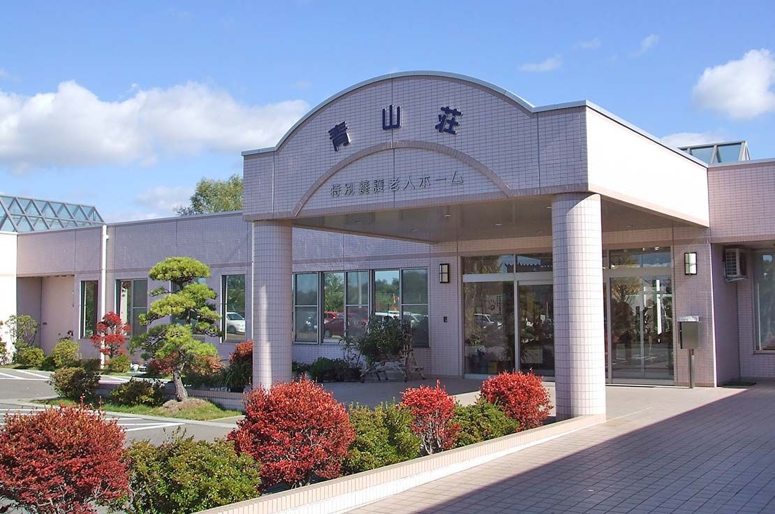 ゆったりとした入り口
