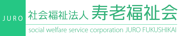 ゆったりとした空間の共有エリア