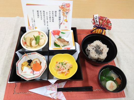 お正月御膳