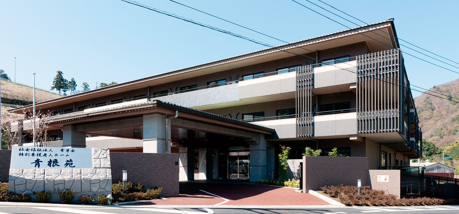 快適な施設の外観