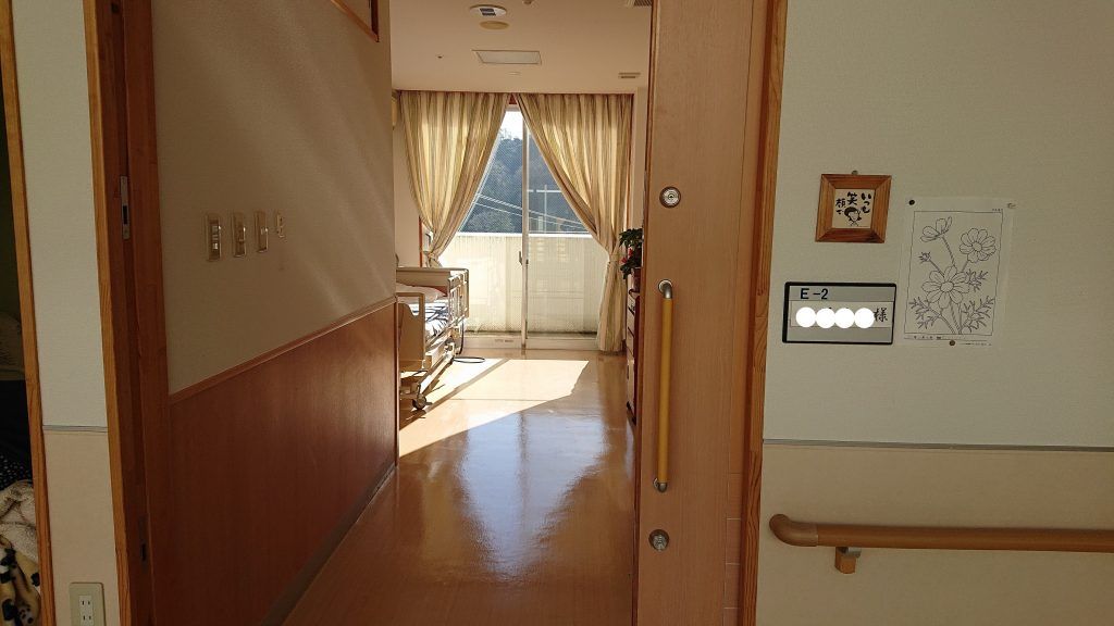 明るい廊下の一角