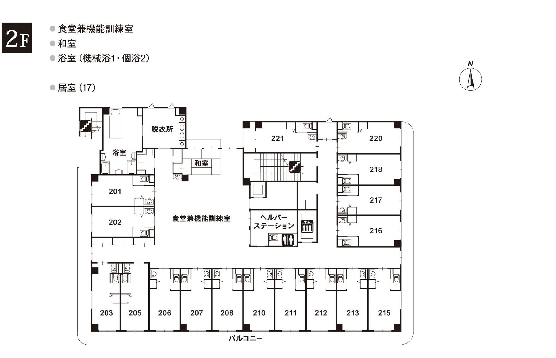 応援家族足立の2Ｆのフロアマップ