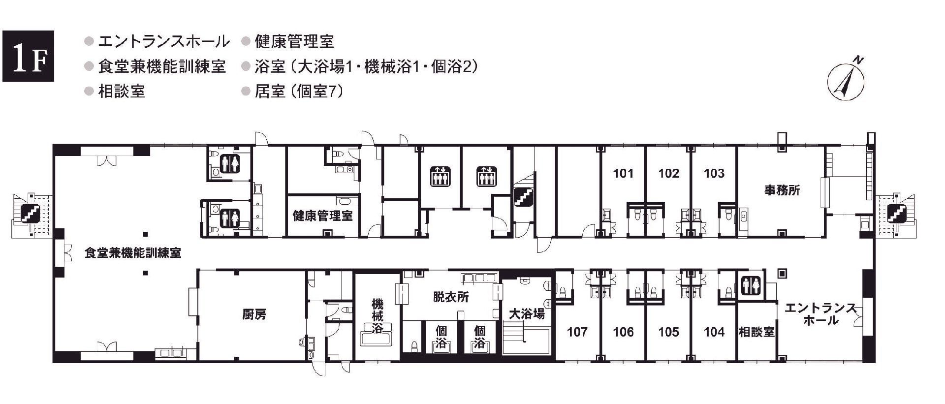 応援家族越谷の1Ｆのフロアマップ
