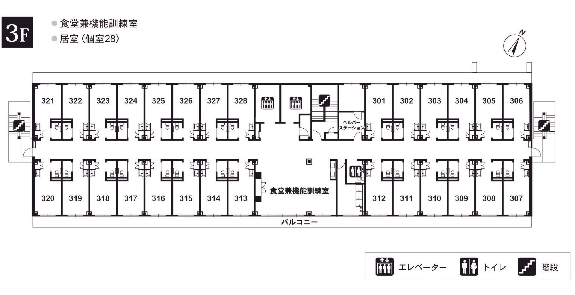 応援家族越谷の3Ｆのフロアマップ