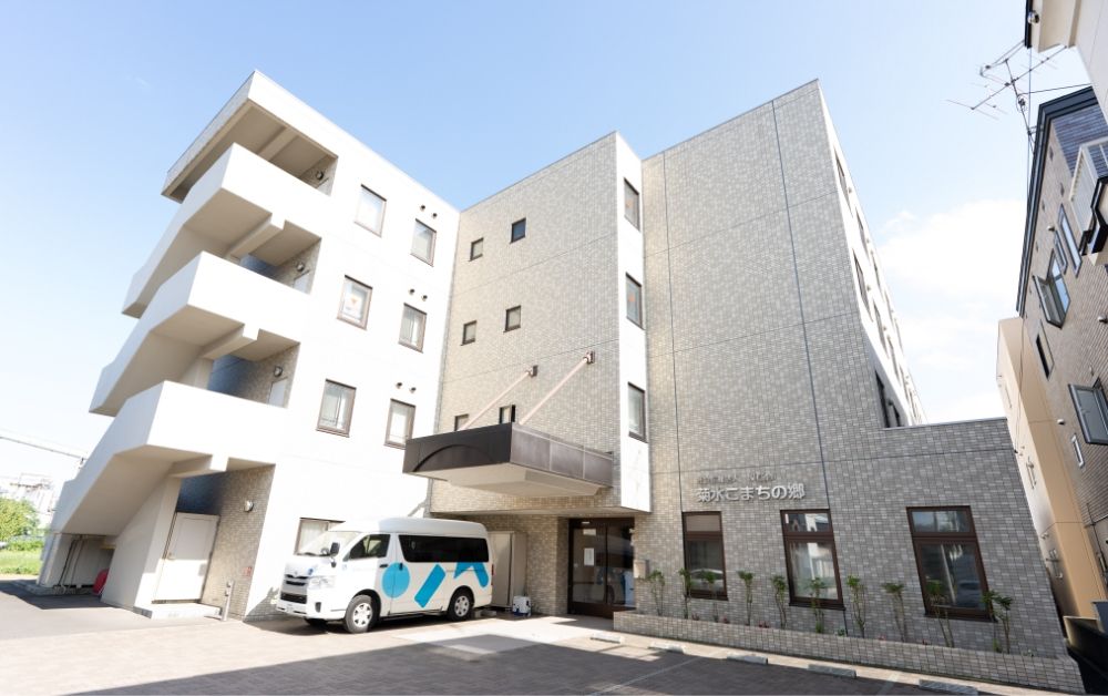 快適な施設の外観
