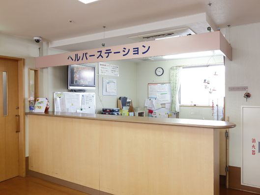 ヘルパーステーション