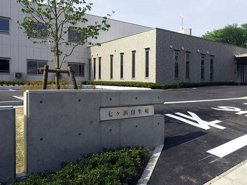 エントランスの外観