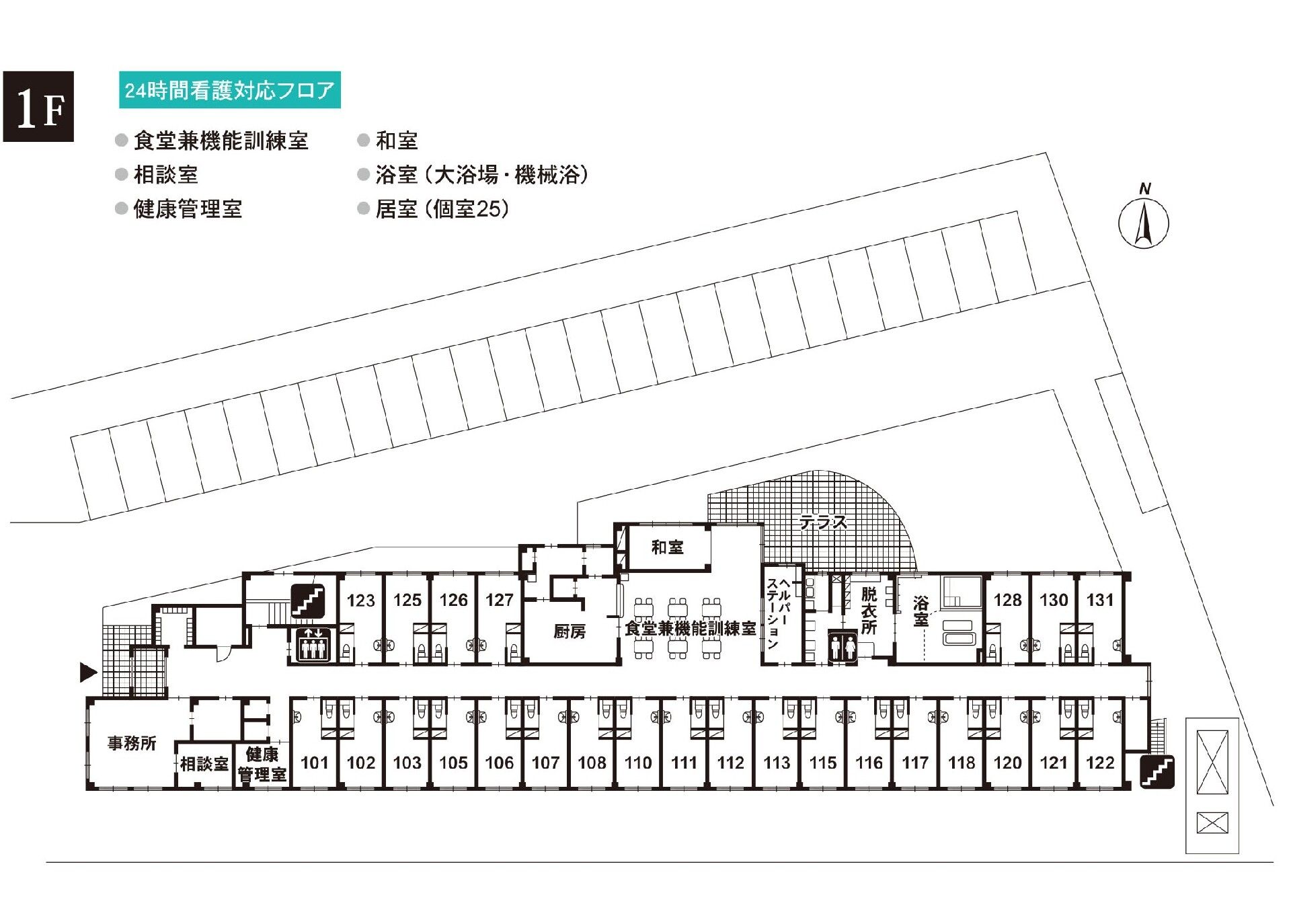 応援家族庄和館の1Ｆのフロアマップ
