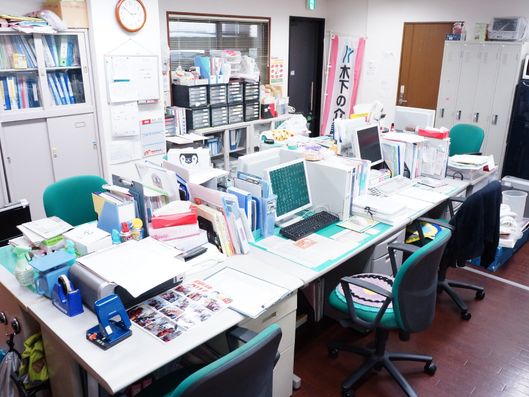 事務室
