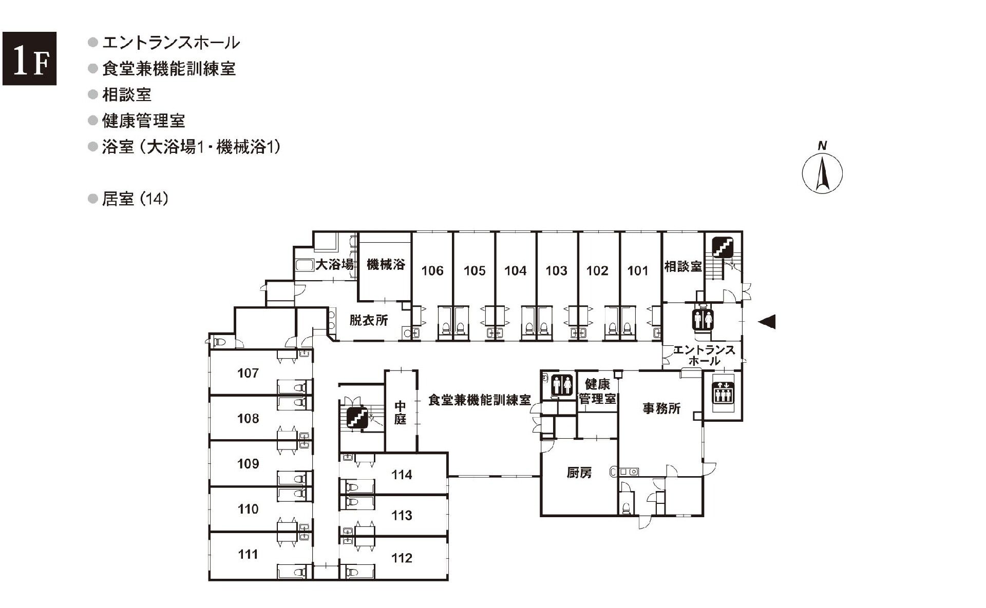 応援家族あすみが丘の1Ｆのフロアマップ